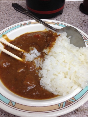 rice curry giapponese