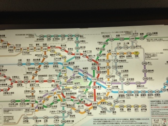 metropolitana di tokyo